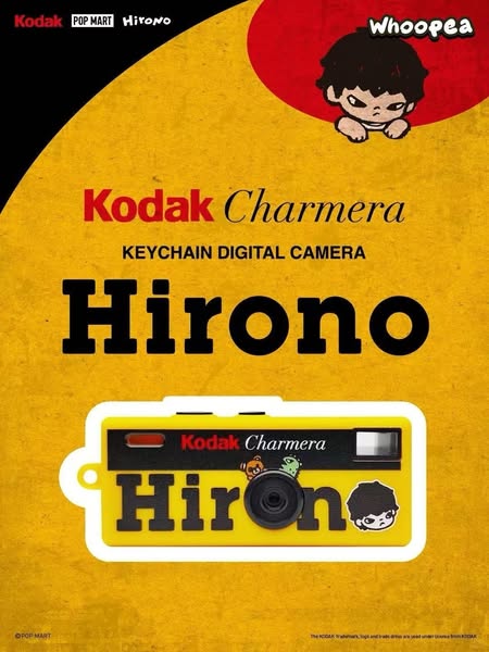 Kodak Hirono Pendant Arrives Tomorrow!