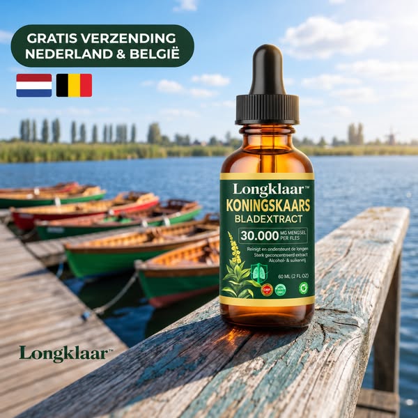 Niet bij de drogist. Wel gratis bij jou thuis.
