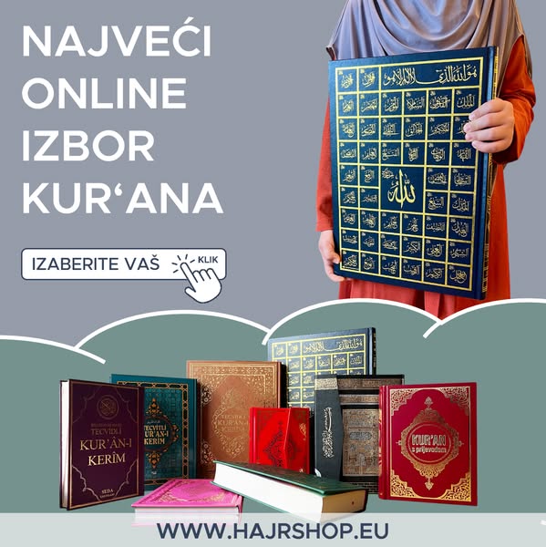 Naručite vaš omiljeni primjerak
