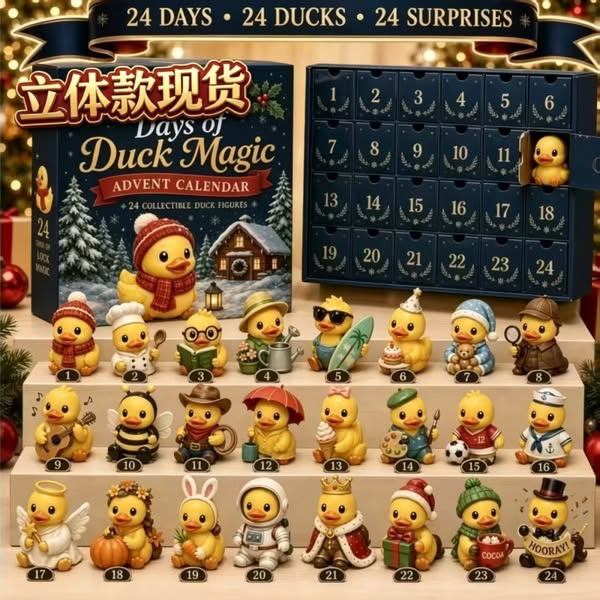 Level Up Your Christmas Countdown!