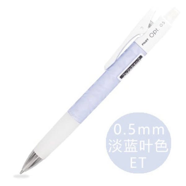 Electric Pencil Eraserhttps://originalkawaiipen.com/products/electric-pencil-eraser?utm_content=Facebook_UA&utm_source=facebook&variant=3217