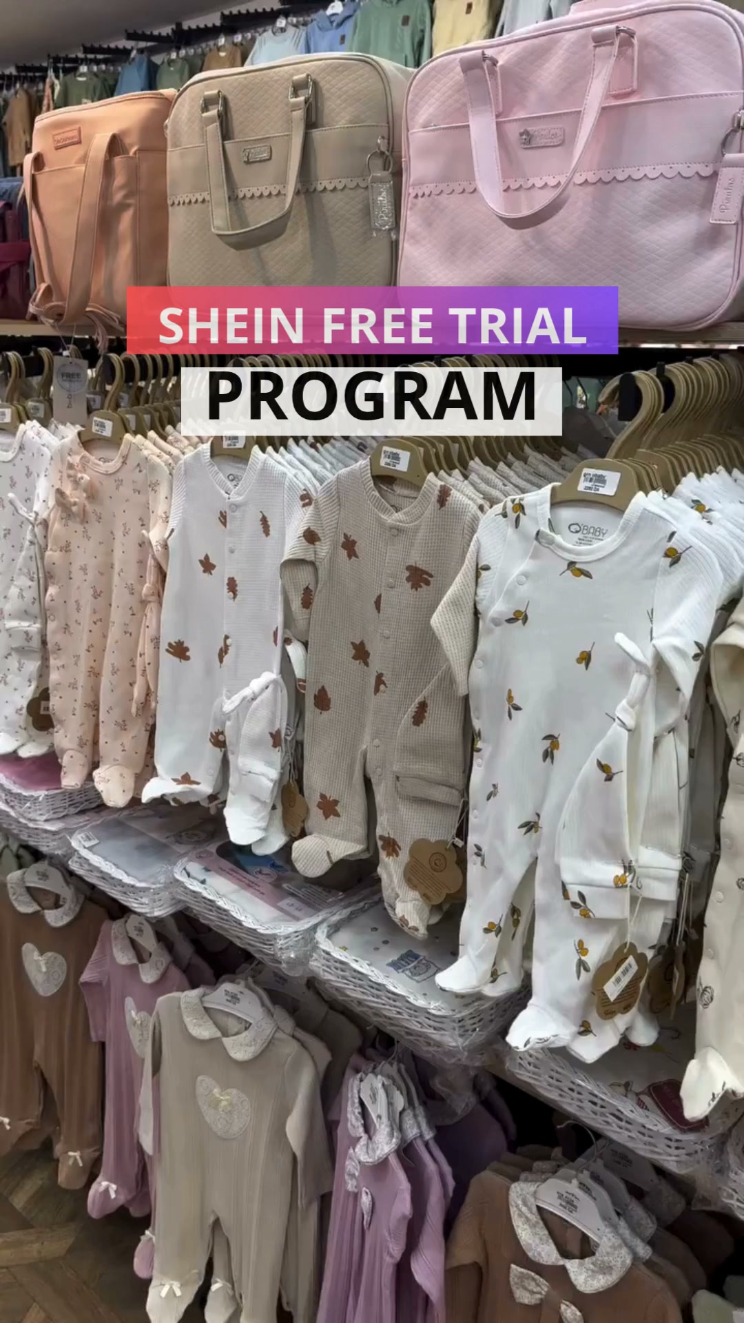 SHEIN Free Trial Program