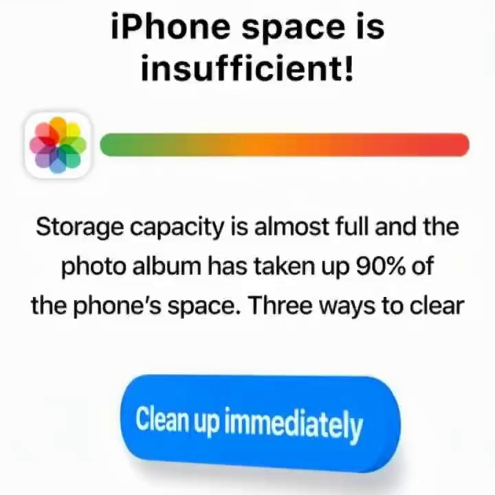 If you run out of space, try cloud storage services!