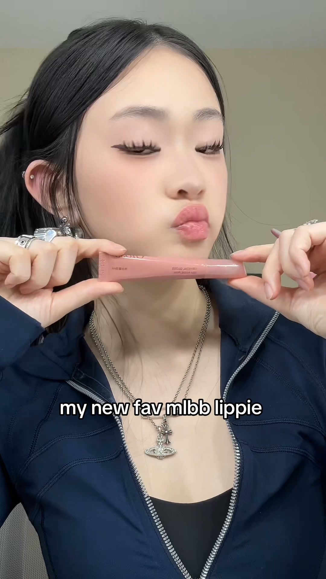 Glassy Lips, Zero Stickiness! JOOCYEE