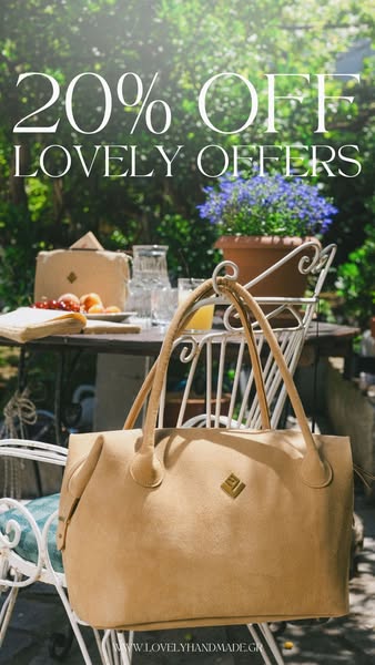 Lovely Offers -20%