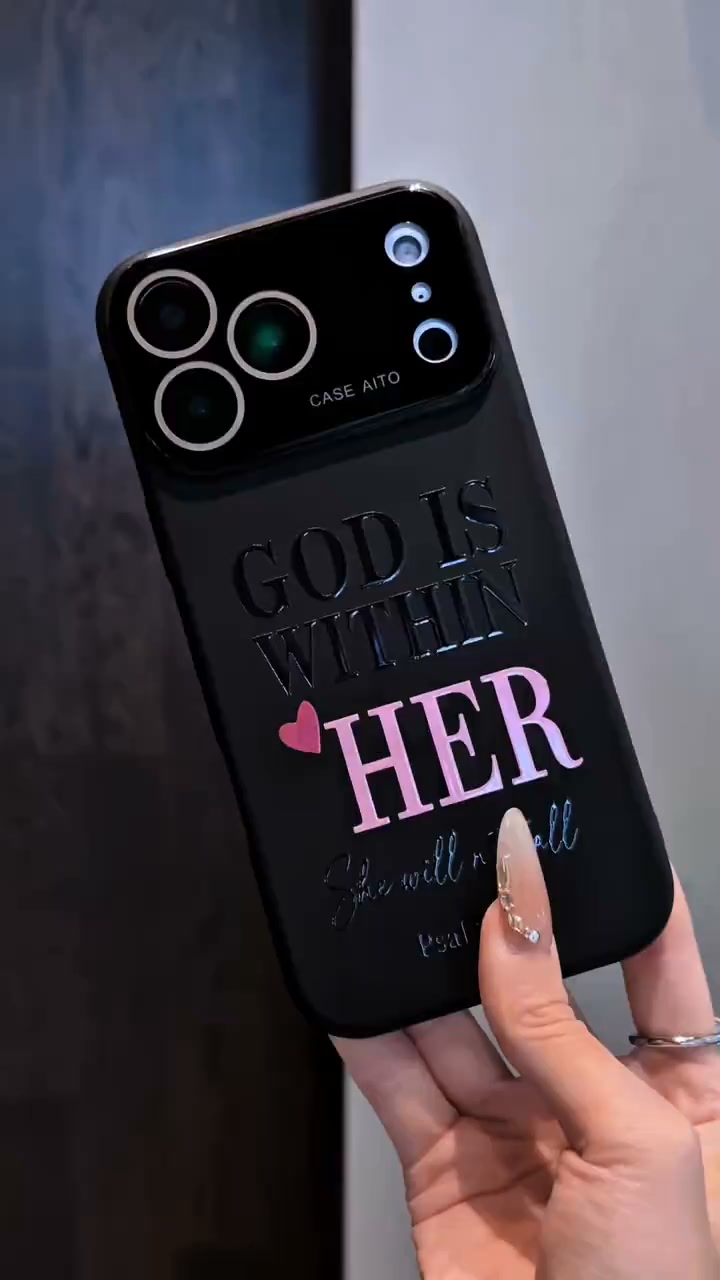 In Case You Need This Reminder
