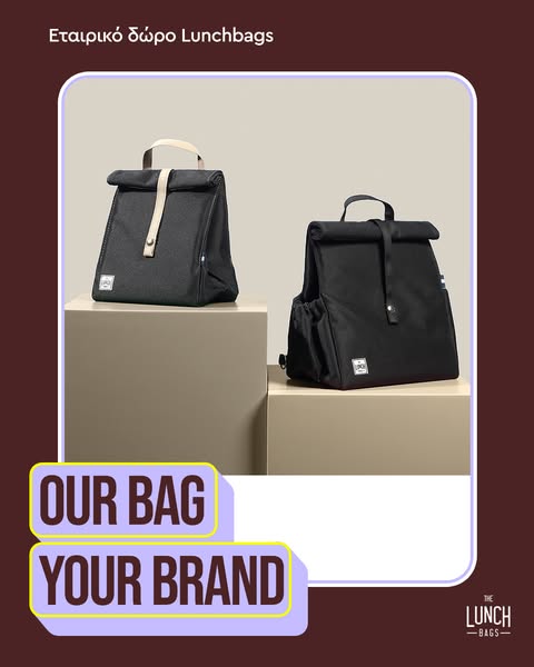 Corporate Gifts!