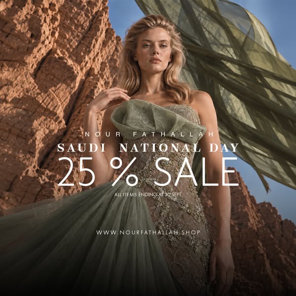 25% OFF ALL PRODUCTS!