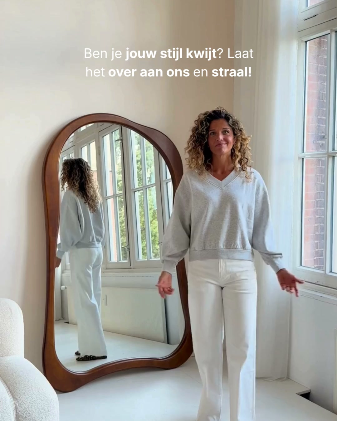 Persoonlijke styling zonder verplichtingen