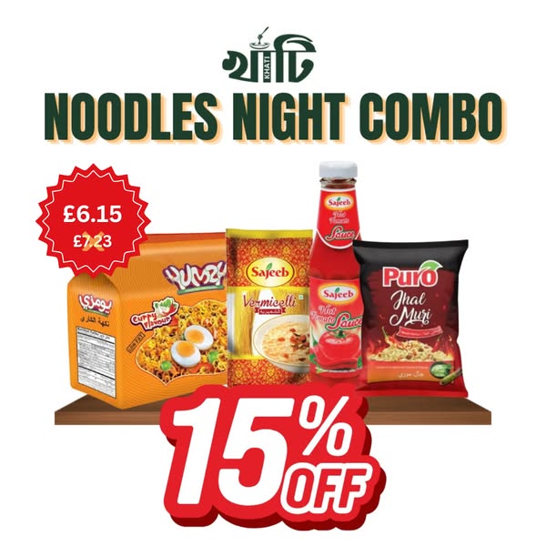লেট নাইট স্ন্যাক্সের অল-ইন-ওয়ান কম্বো মাত্র £6.15-এ!