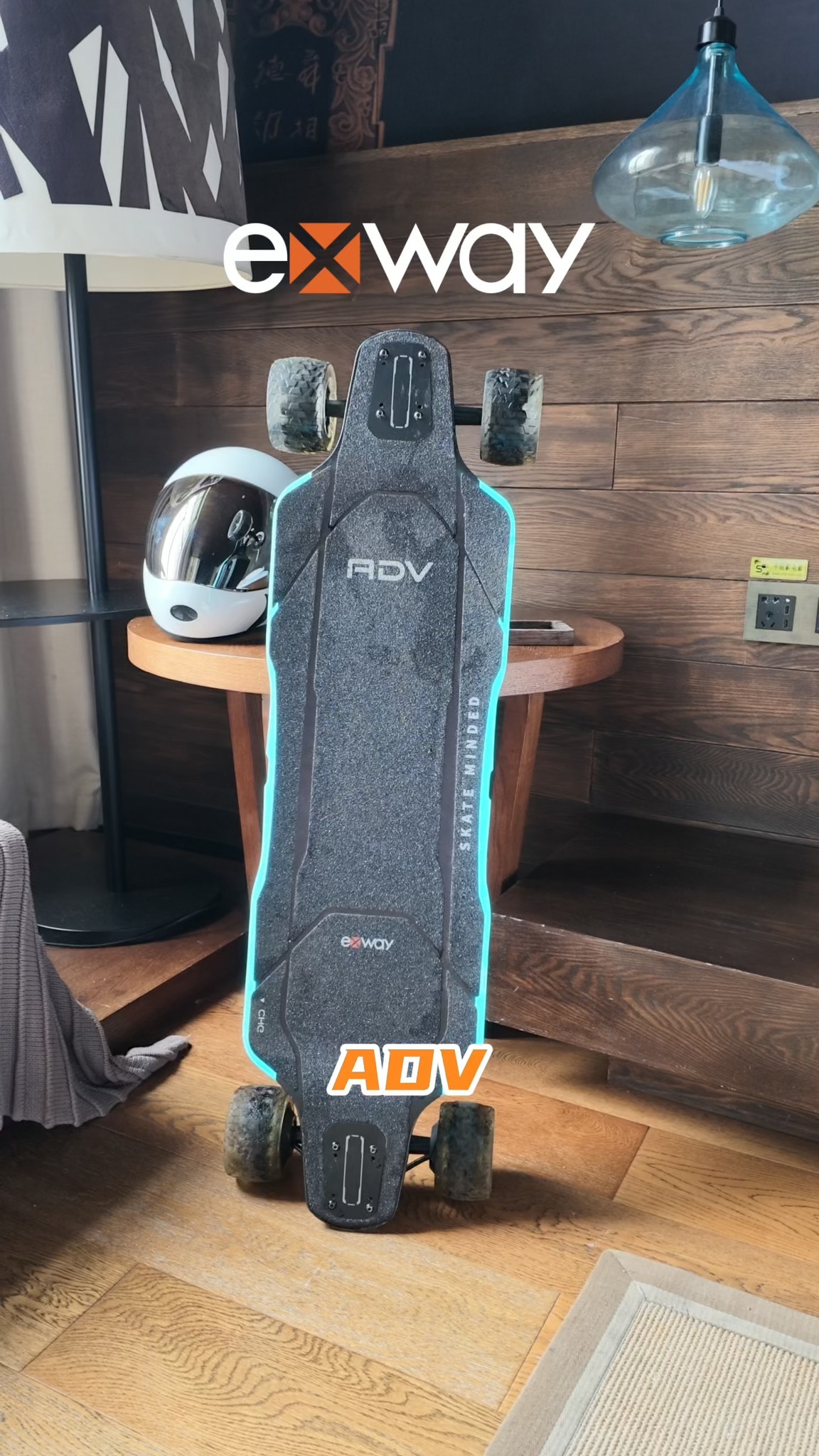 Anúncio de EXWAY BOARD