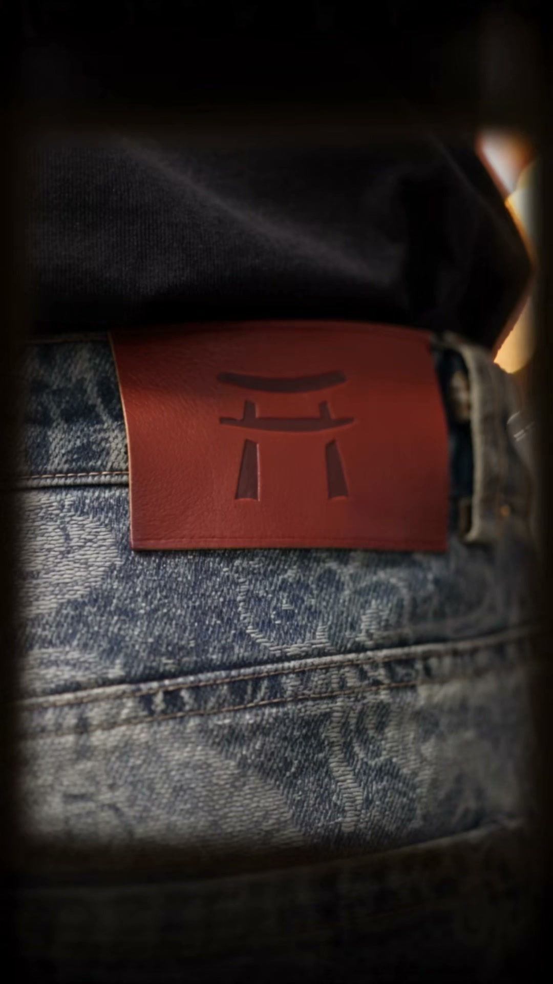 Die Jeans mit japanischem Print