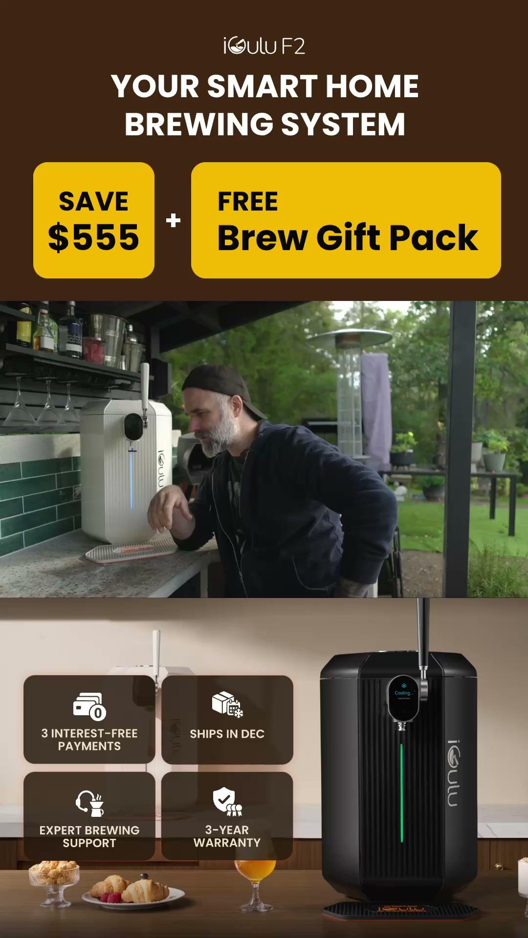 iGulu F2: Your Smart Home Brewing System