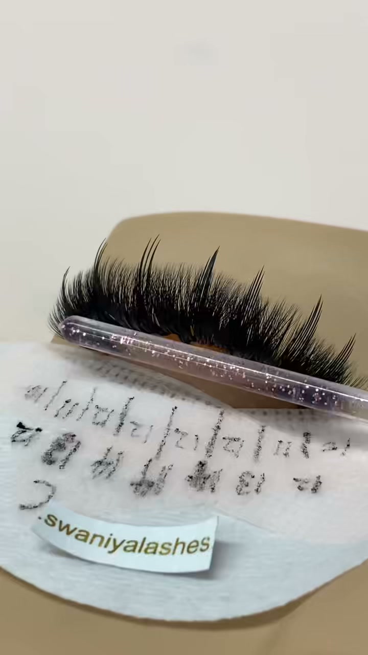 Anúncio de Swaniyalashes