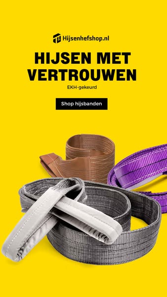 Ontdek ons complete assortiment