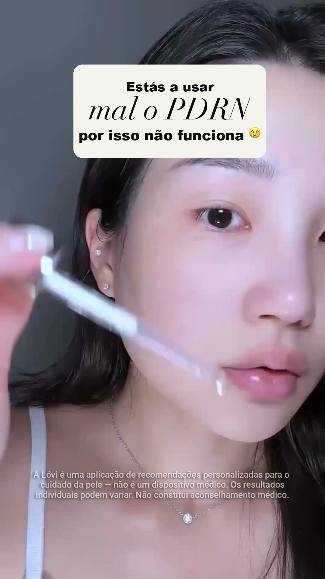 Sua rotina de skincare personalizada em 2 minutos