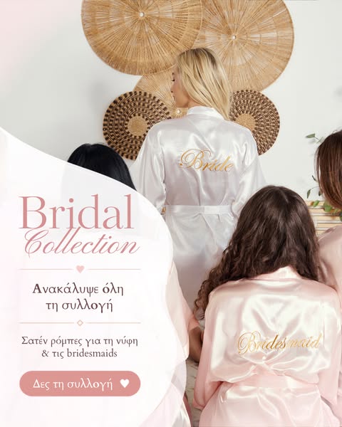 Bridal Collection 2026