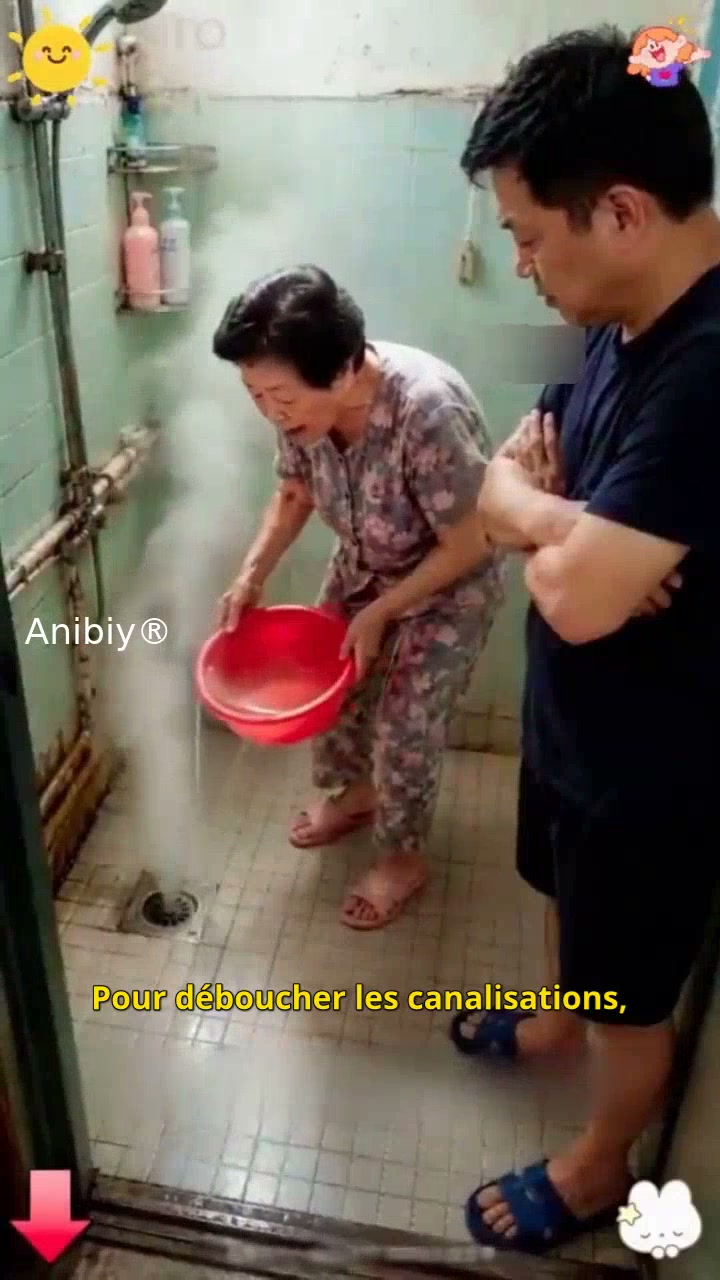 Anibiy cool