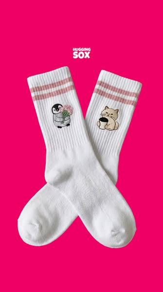 Kaffee & Blumen – auf Socken
