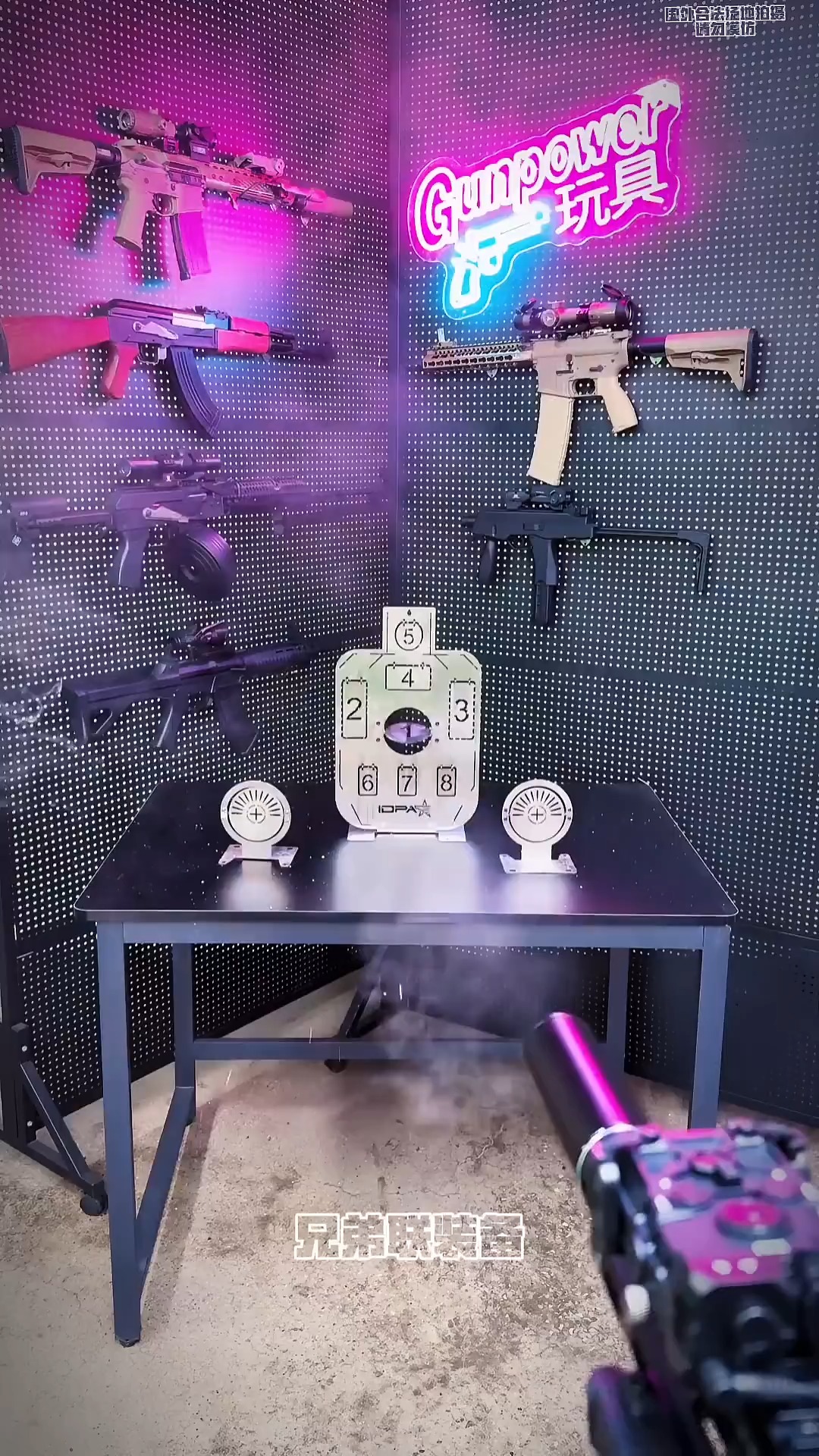 Anúncio de goodgadgetio