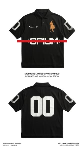 Anúncio de opium00polo