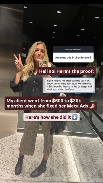 No More Ad Anxiety
