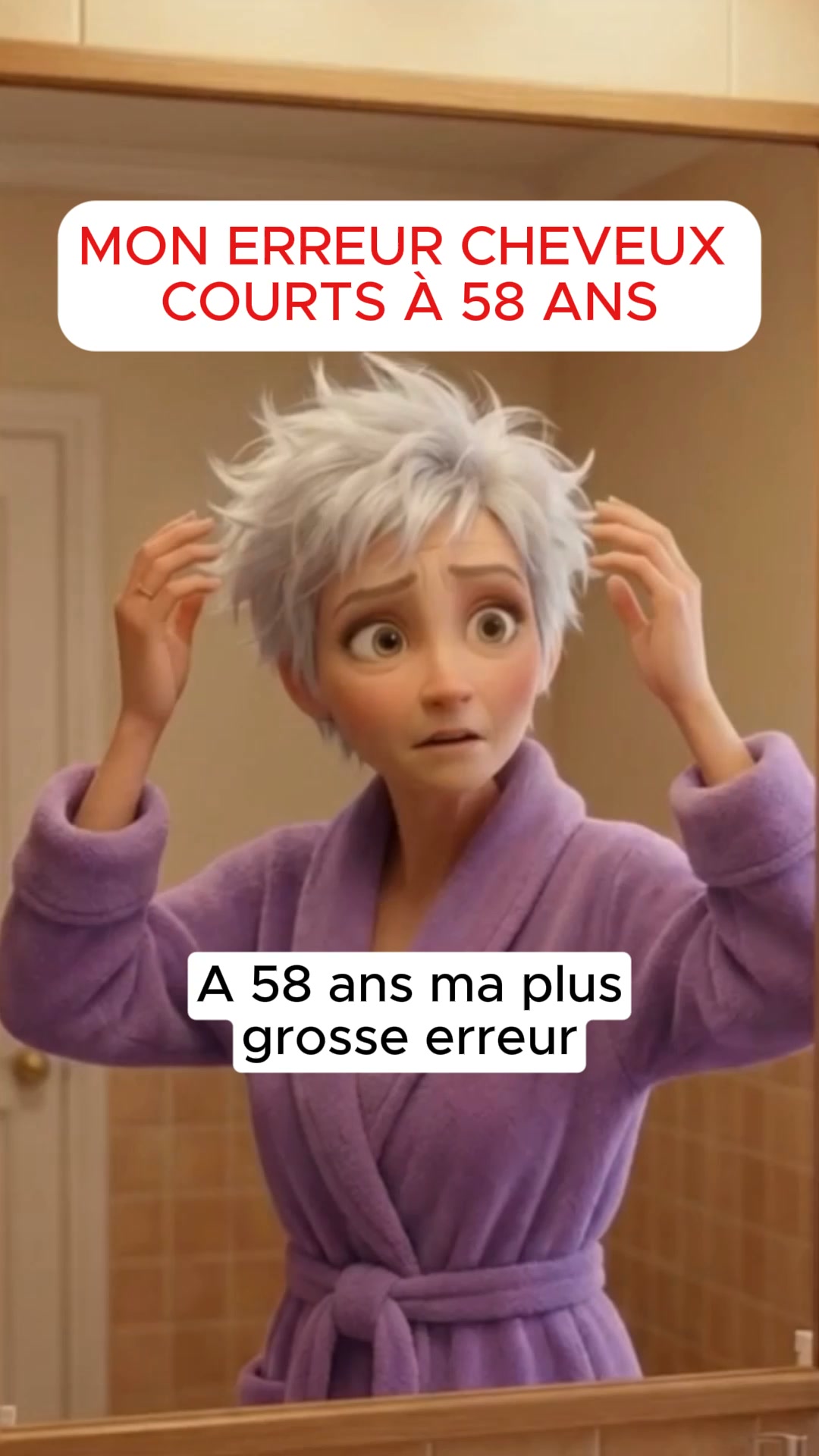 50% aujourd'hui !