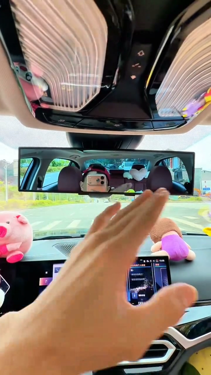 Panoramic Car Rear View Mirror Universal Extender Convex