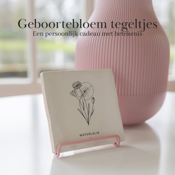Het perfecte kraamcadeau voor jouw gezin