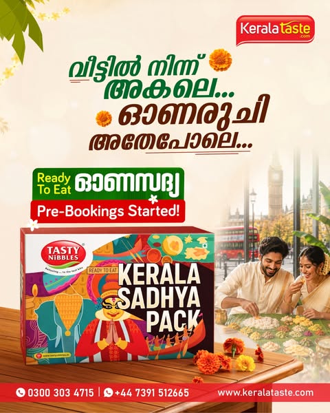 Pre-booking Started
