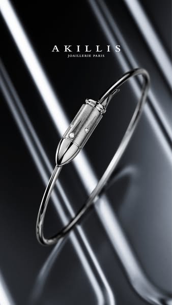 Akillis - Joaillerie Paris