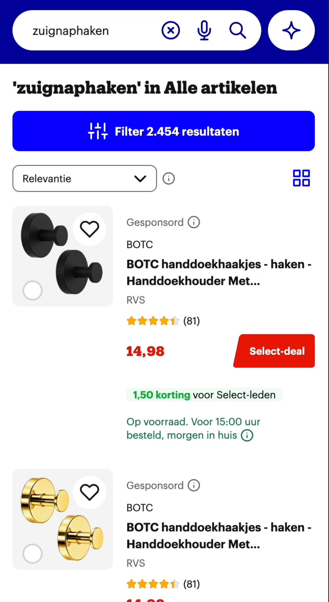 Kijk Even Naar De Achterkant