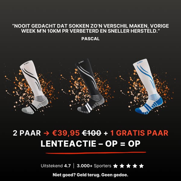 Eindigt binnenkort: 2 + 1 GRATIS