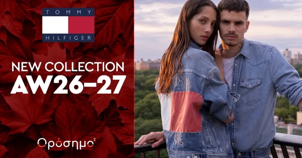 New AW Collection | Tommy Hilfiger