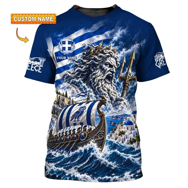 Greece's Perfect Shirts Custom Name for You!