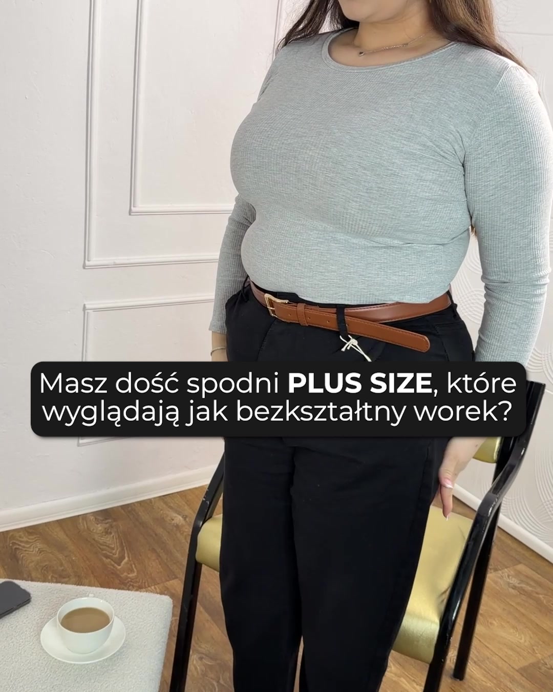 Spodnie, które LEŻĄ