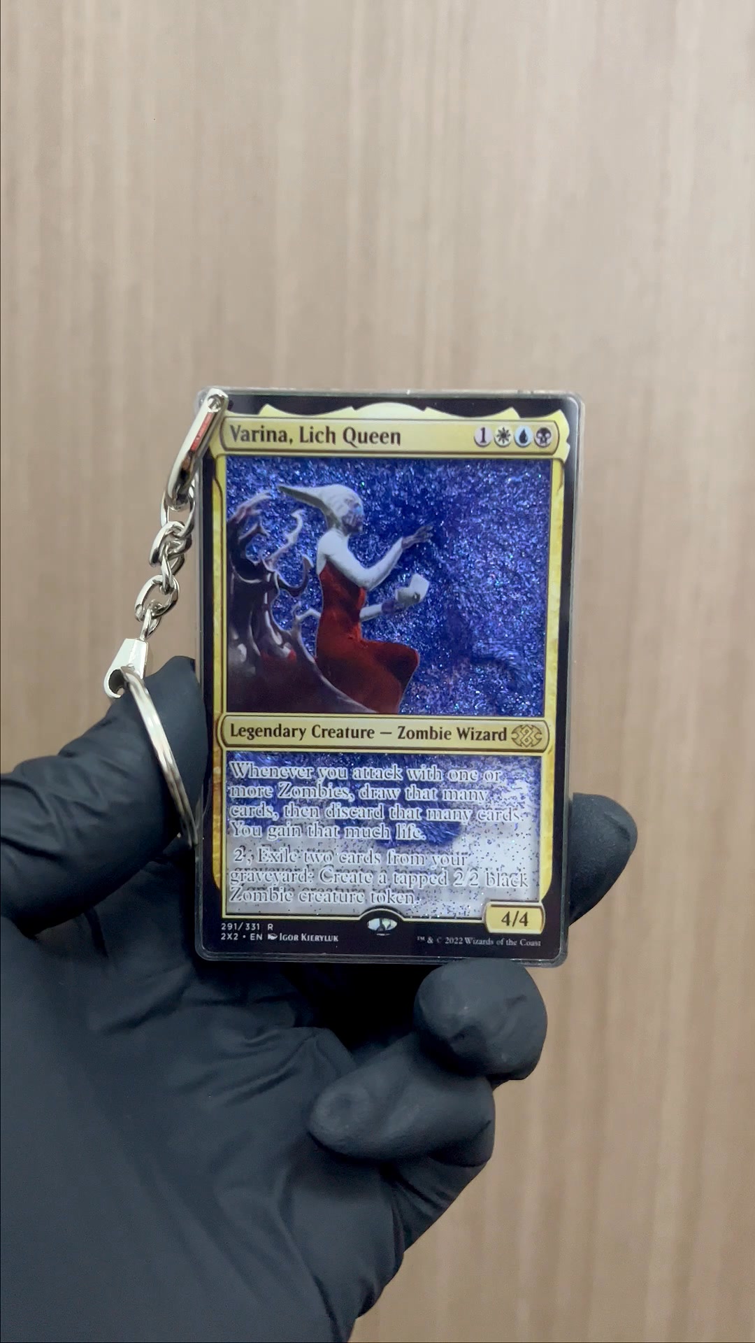 Magic the Gathering Card Quicksand Keychain