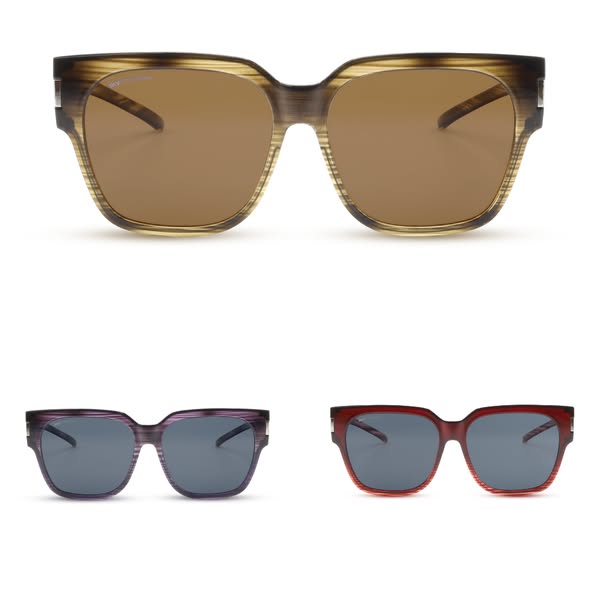 Stylische Überziehsonnenbrille – 44,95 €
