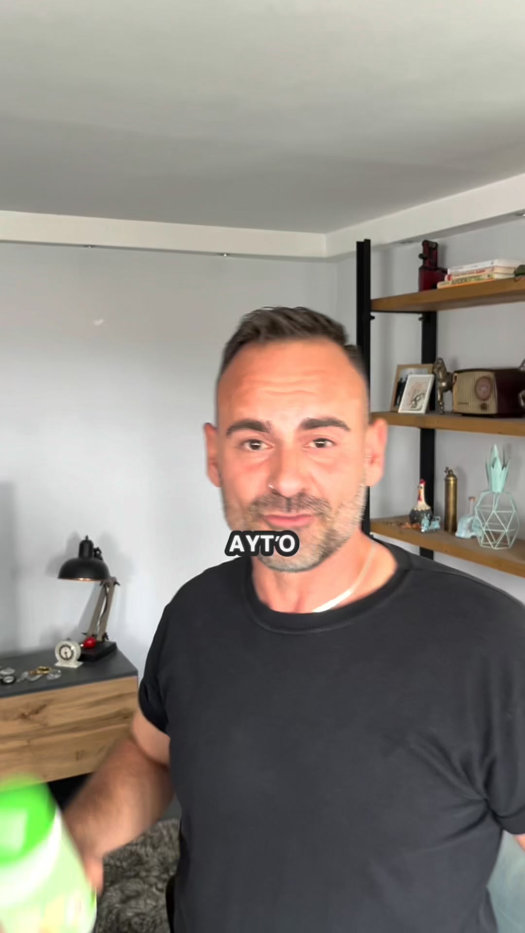 Αποκτήστε ΕΚΠΤΩΣΗ 20% με τον κωδικό NEW20 - περιορισμένη διαθεσιμότητα