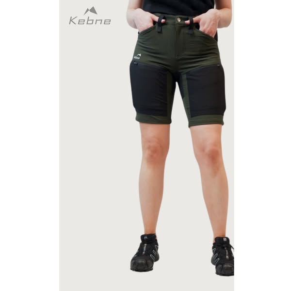 Shorts Hyperstretch | 40% Rabatt