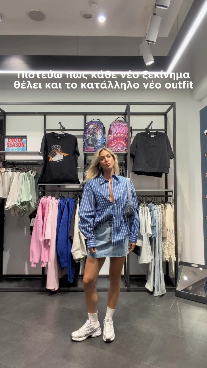 Anúncio de mariakirykou
