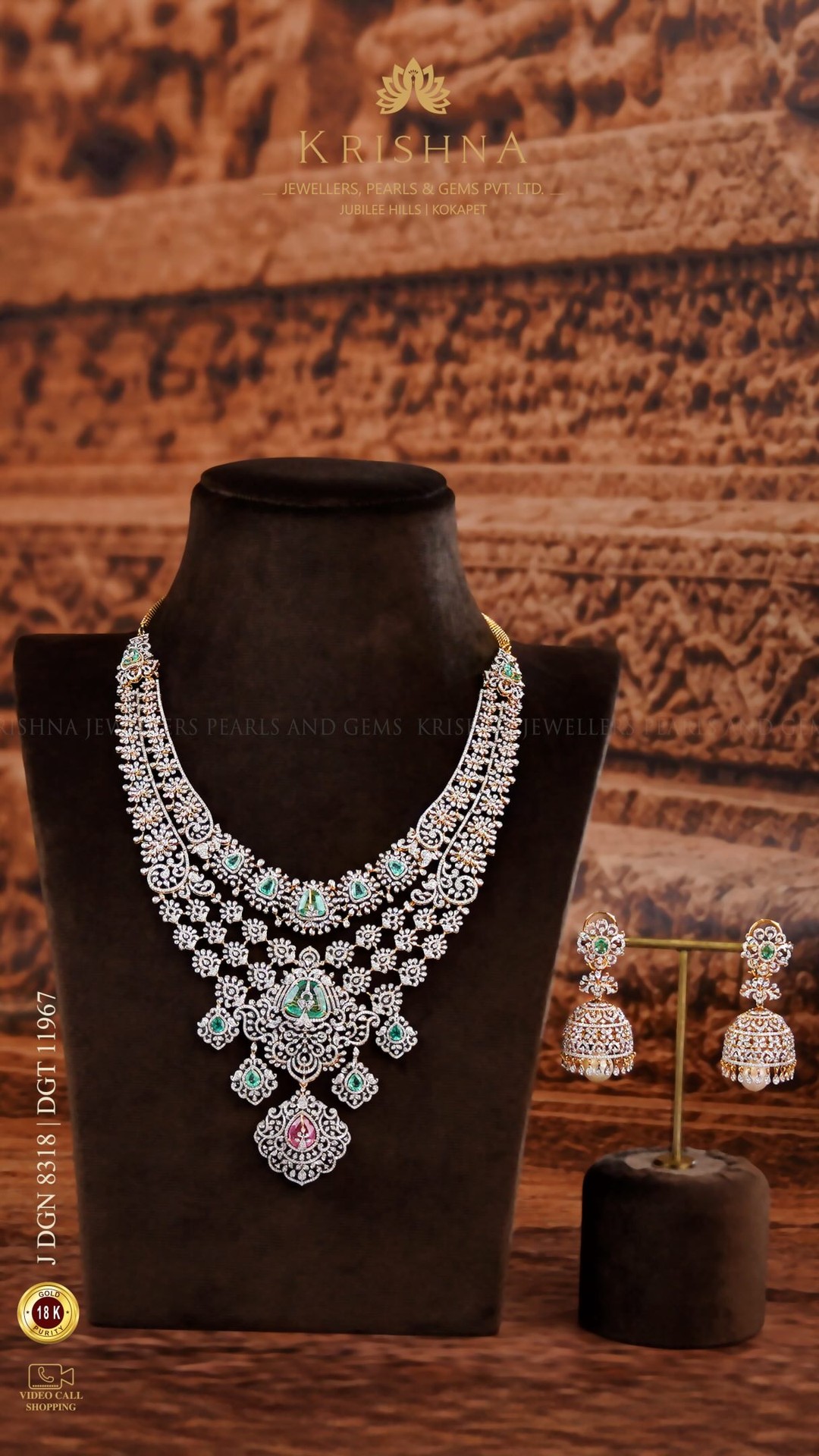 Anúncio de Krishna Jewellers, Pearls & Gems
