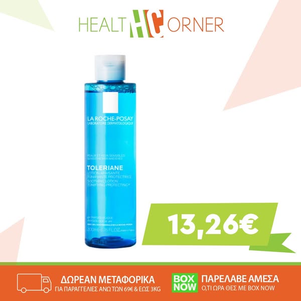 Toleriane Lotion Apaisante Καταπραϋντική Λοσιόν Προσώπου (200ml)