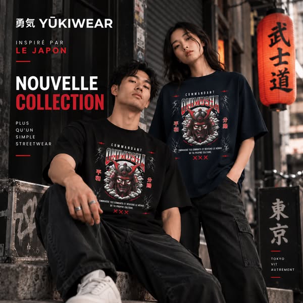Plus que du streetwear
