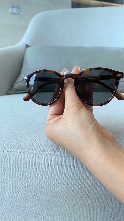 Magnetic Prescription Sunglasses