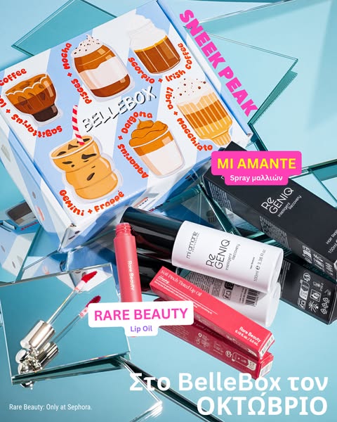 BelleBox - €21,99