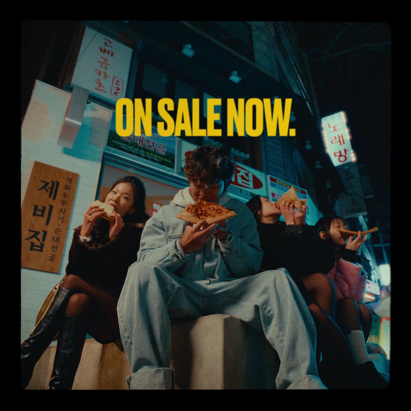 Last Chance — 85% OFF