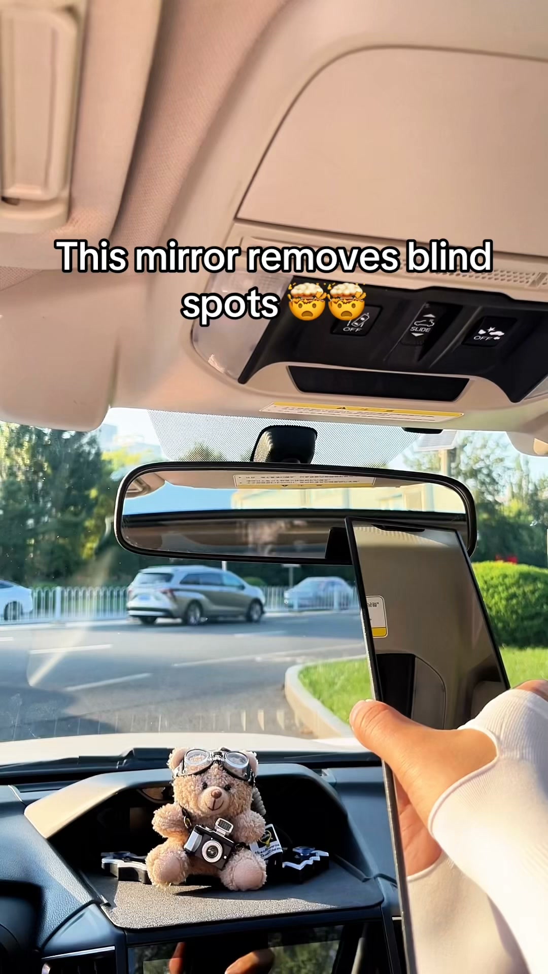 See More Behind You