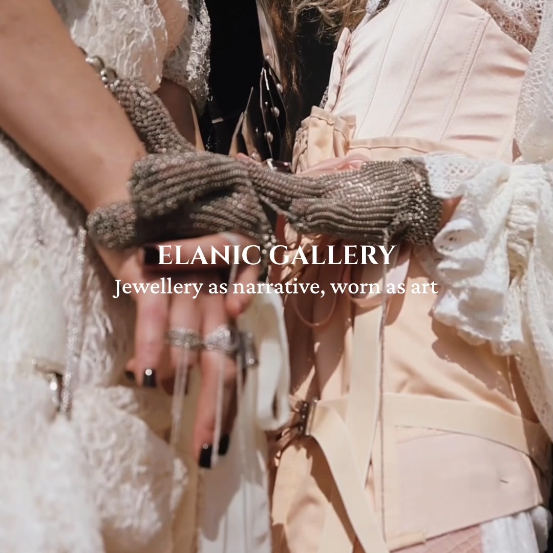 Anúncio de Elanic gallery