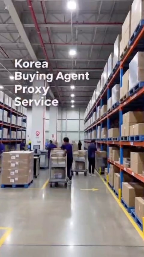 Anúncio de PlusKorea
